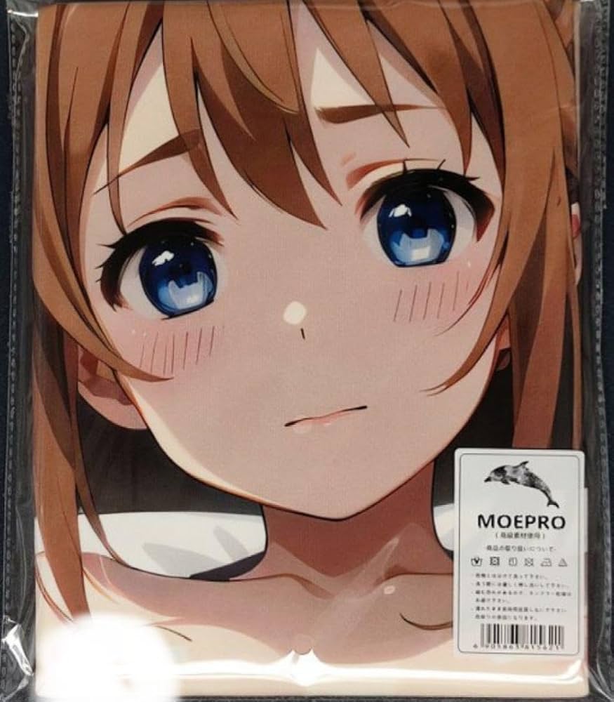 ラ*タ様 岬明乃　はいふり　シークレット　バスタオル　4366 岬明乃はいふりハイスクール・フリートシークレットバスタオル2017